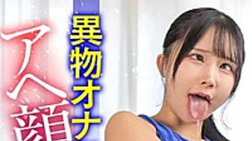 sextop1 — LULU-440 Slipped An Aphrodisiac Into Her Younger Sister̵ — khung hình 1