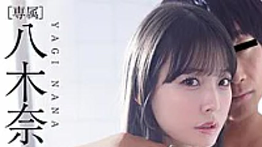 sextop1 — MIDA-655 This Is The Story Of How I Offered My Girlfriend To — khung hình 1