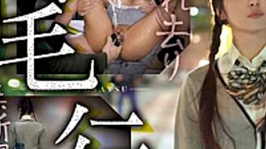 sextop1 — CLUB-919 Stalking, Secretly Filming, Beautiful Girl, J-type, — khung hình 3