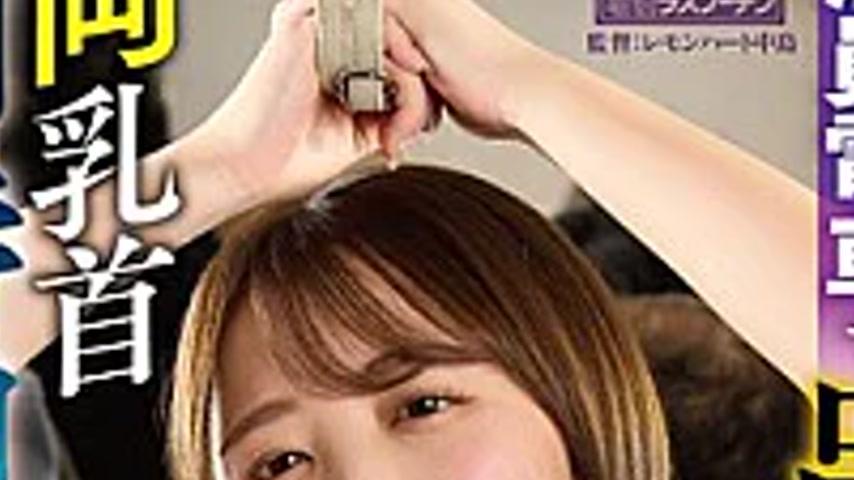 sextop1 — DRPT-113 5. Riho Shishido, A Busty Beauty Who, While Hanging — khung hình 4