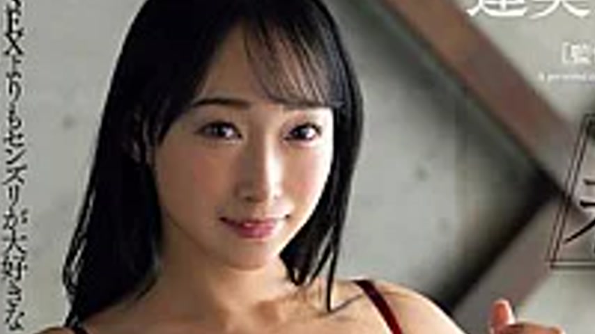 sextop1 — MANX-029 New Ultimate Subjective JOI: 7 Days Of Lewd Languag — khung hình 2