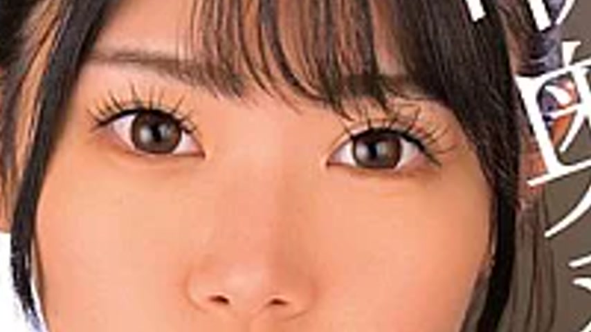 sextop1 — DFE-114 I Would Like You To Ejaculate Deep In My Throat. Ple — khung hình 3