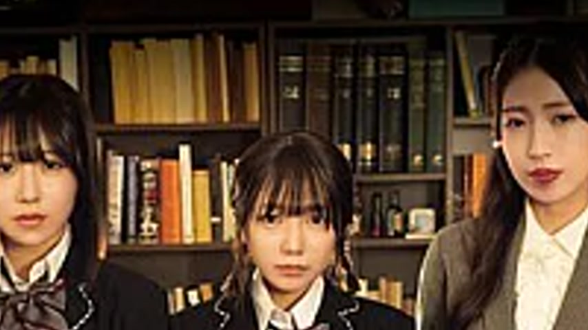 sextop1 — ATID-654 A House Infested With Succubi — khung hình 2