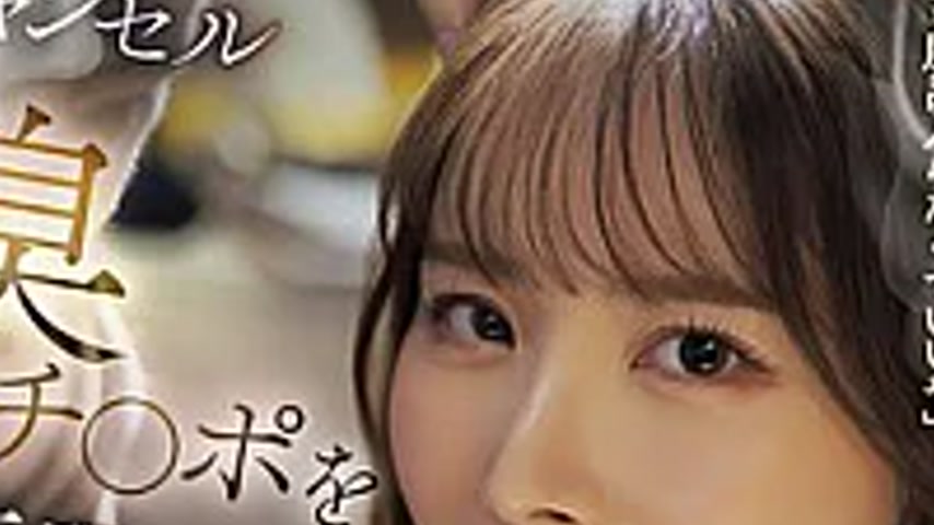 sextop1 — ADN-779 A Female College Student Was Fo**ed To Lick The Extr — khung hình 4