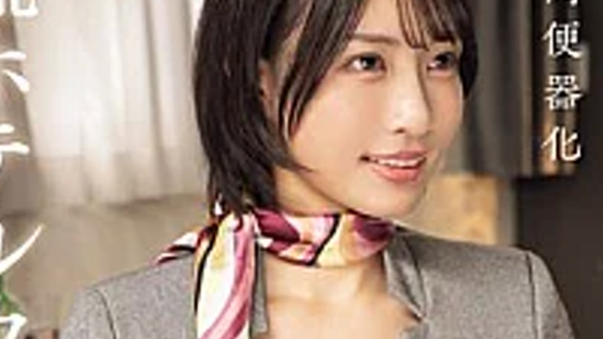 sextop1 — CLUB-922 First-class Hotel Woman, Elegant Pussy, Intense Pis — khung hình 3