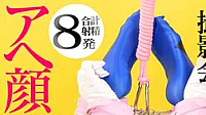 sextop1 — LULU-439 I Slipped An Aphrodisiac Into A Beautiful, Big-butt — khung hình 1