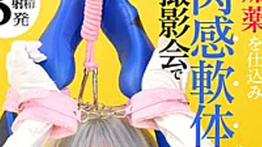 sextop1 — LULU-439 I Slipped An Aphrodisiac Into A Beautiful, Big-butt — khung hình 4