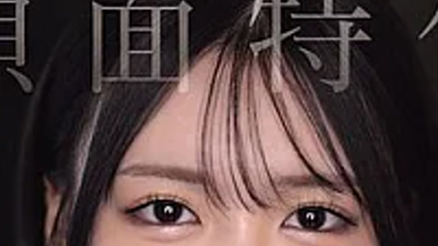 sextop1 — MIAB-669 Facial-focused: Rei Kuroshima’s Binaural Dirt — khung hình 2
