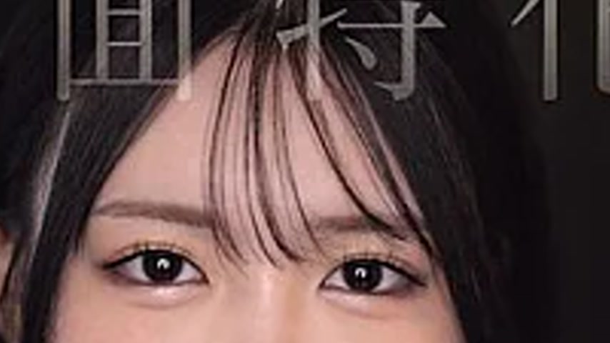 sextop1 — MIAB-669 Facial-focused: Rei Kuroshima’s Binaural Dirt — khung hình 4