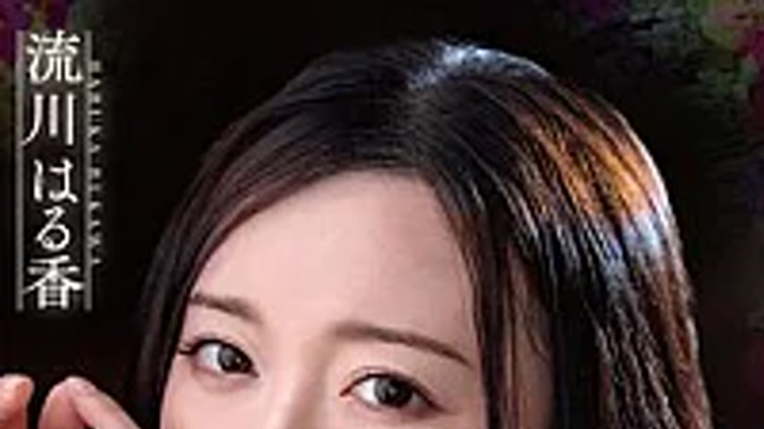 sextop1 — VEC-778 The Cuckolding Method ~A Husband Who Asks His Best F — khung hình 1