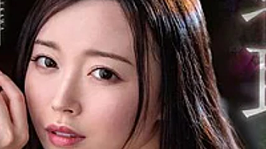 sextop1 — VEC-778 The Cuckolding Method ~A Husband Who Asks His Best F — khung hình 3