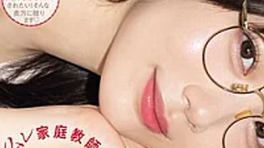 sextop1 — MIDA-649 The Humid Tutor’s Teasing Dirty Talk And Heav — khung hình 3
