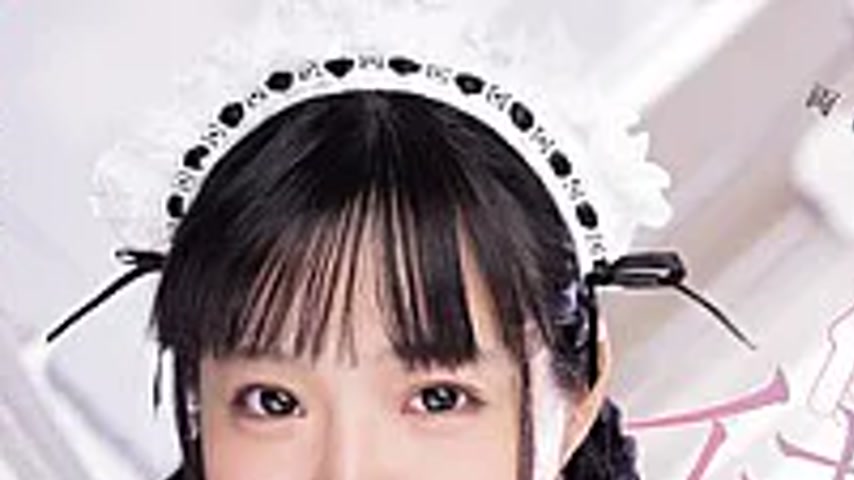 sextop1 — MIDA-651 For Three Days While Our Parents Were Away, I Punis — khung hình 1
