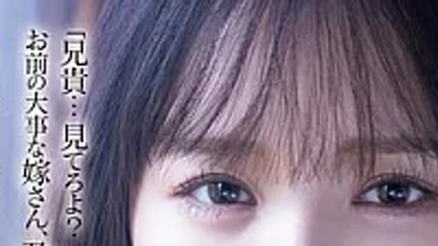 sextop1 — SAME-233 A Widow Announces Her Pregnancy With Sorrow. — khung hình 1