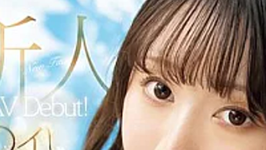 sextop1 — MIKR-099 [Do○y Project] Beautiful Companion Girl Loved By Th — khung hình 2