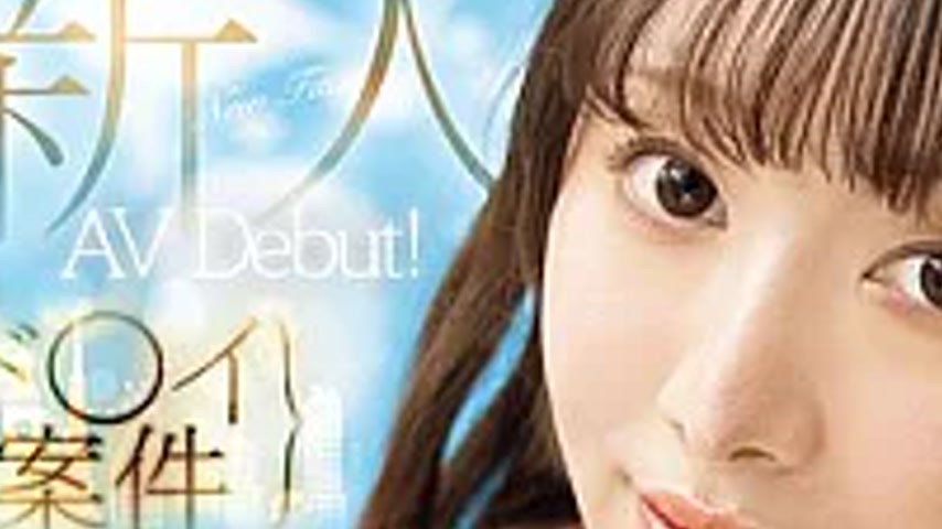 sextop1 — MIKR-099 [Do○y Project] Beautiful Companion Girl Loved By Th — khung hình 3