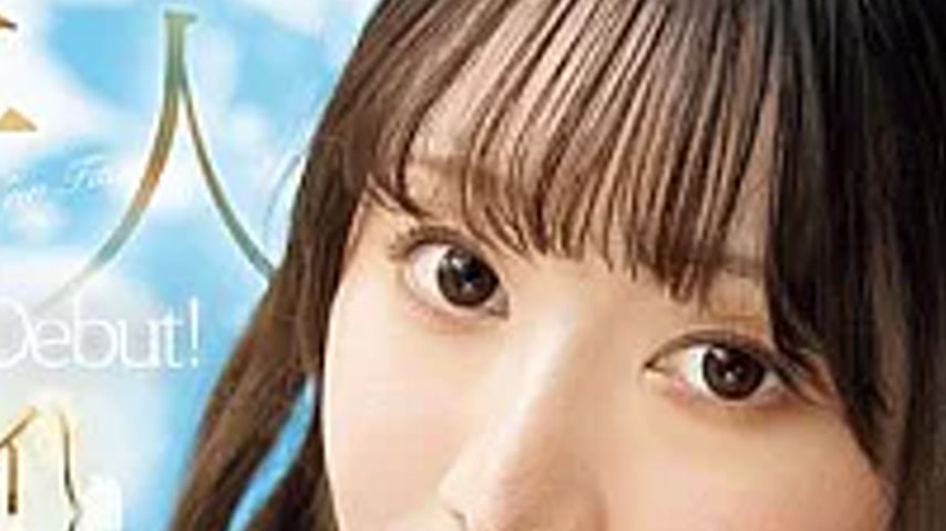 sextop1 — MIKR-099 [Do○y Project] Beautiful Companion Girl Loved By Th — khung hình 4
