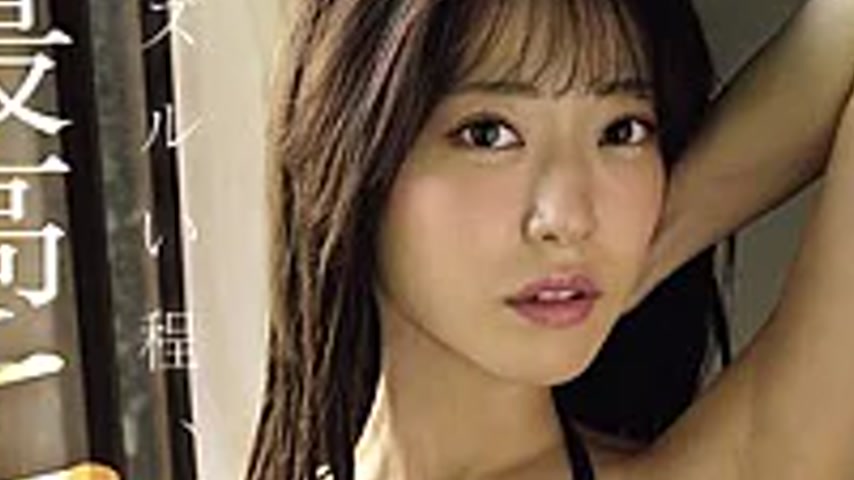 sextop1 — MIDA-642 An Unfairly Sexy Body. A Regular Office Worker, She — khung hình 2