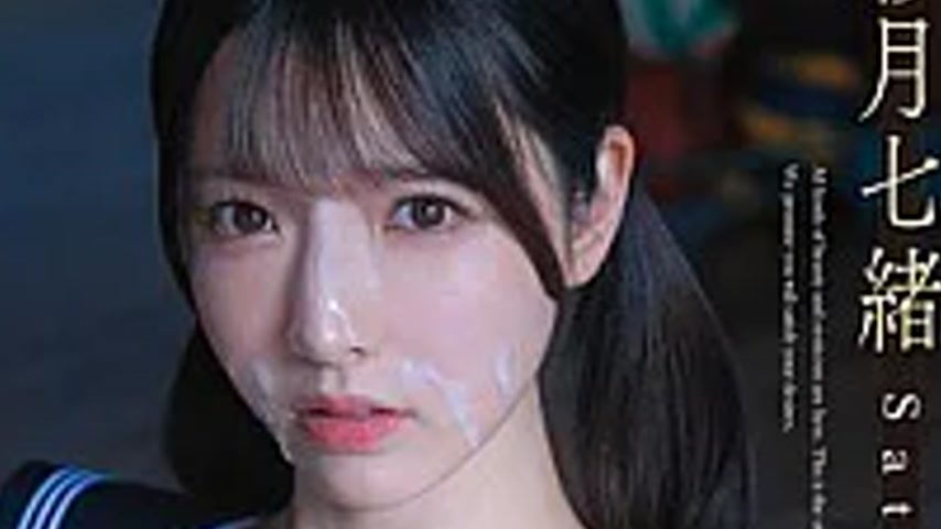sextop1 — CAWD-987 Obedient Sailor Girl On Cumshot Duty. Today It̵ — khung hình 4