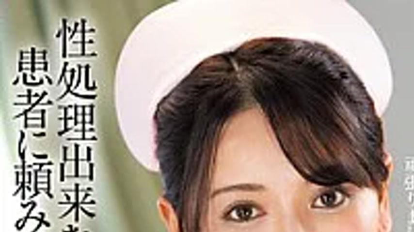 sextop1 — JJDA-074 A Nurse’s Wife Is Begged By A Patient Who Is — khung hình 1