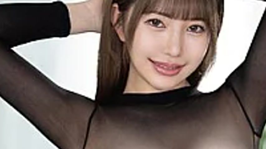 sextop1 — VEC-779 The Neighboring Housewife In See-Through Clothes ~Th — khung hình 3