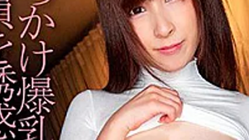 sextop1 — FCDC-127-RM [Reducing Mosaic] Bukkake Big Breasts Dirty Areo — khung hình 3