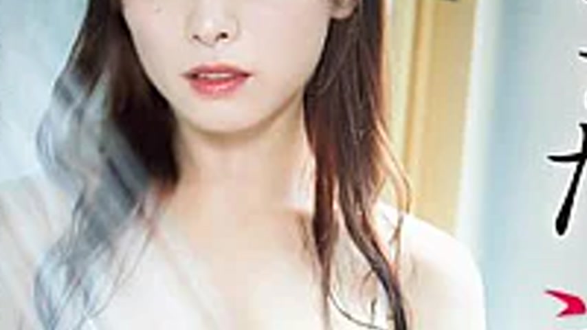 sextop1 — ADN-777 Please Forgive Me… Lost Wife 2 — khung hình 3