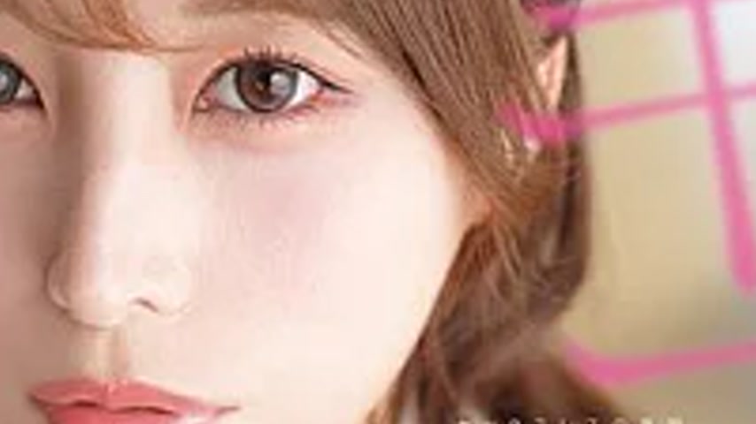 sextop1 — CAWD-964 Is She The Reason You’re Having A Sexless Rel — khung hình 4