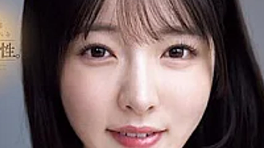 sextop1 — YUJ-066 “I’ll Accept All Your Selfish Desires,&# — khung hình 2