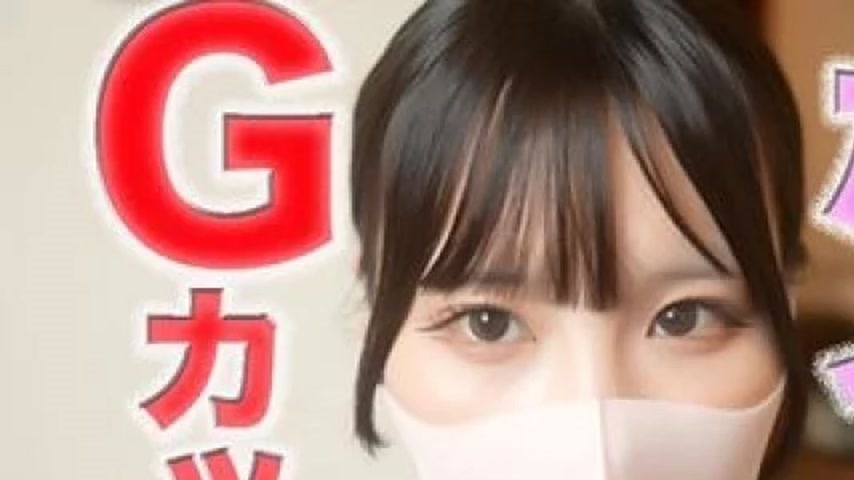 sextop1 — FC2-PPV-4904521 FC2-PPV-4904521 – G-Cup, Hourglass Fig — khung hình 1