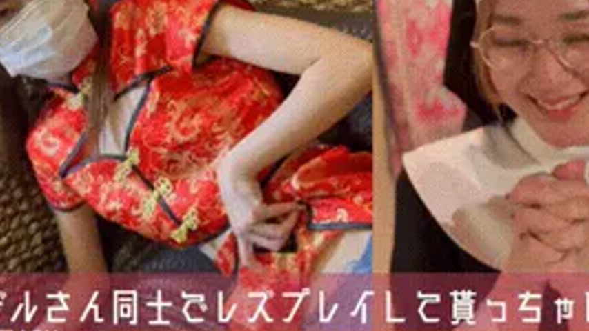 sextop1 — fc2-ppv 4880098 I gave the camera to the model and had her p — khung hình 3