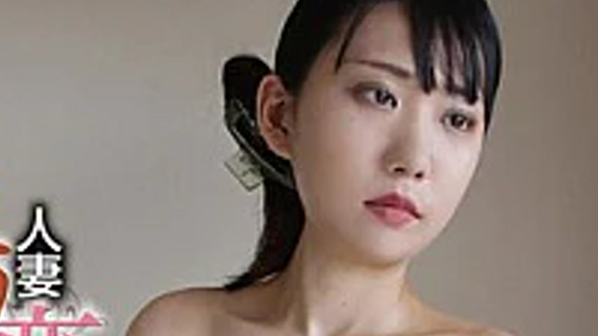 sextop1 — GS-2141 Married Woman’s Hot Spring Romance Trip 179 — khung hình 2
