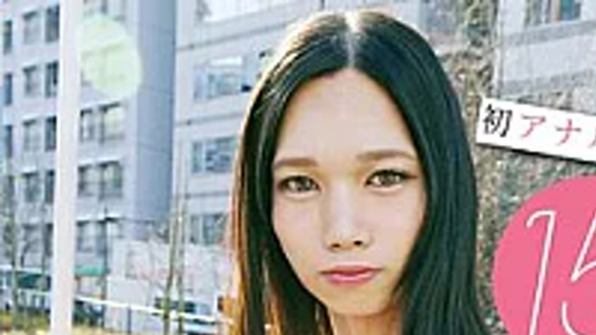 sextop1 — UBUG-013 Found An Exceptionally Beautiful Cross-dressing Boy — khung hình 1