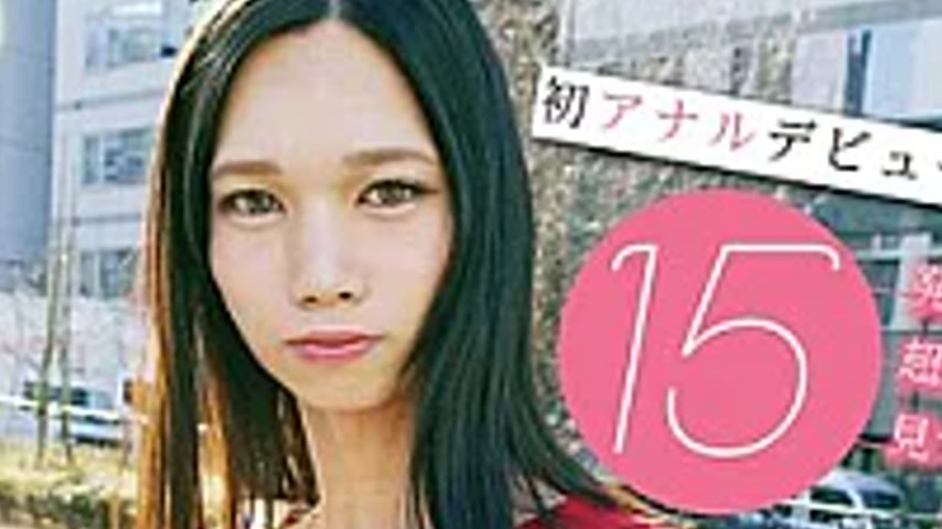 sextop1 — UBUG-013 Found An Exceptionally Beautiful Cross-dressing Boy — khung hình 2