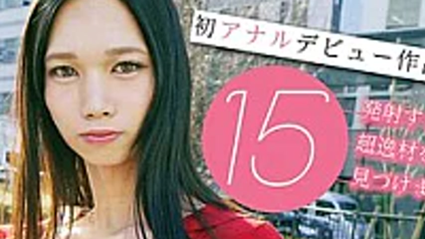 sextop1 — UBUG-013 Found An Exceptionally Beautiful Cross-dressing Boy — khung hình 4