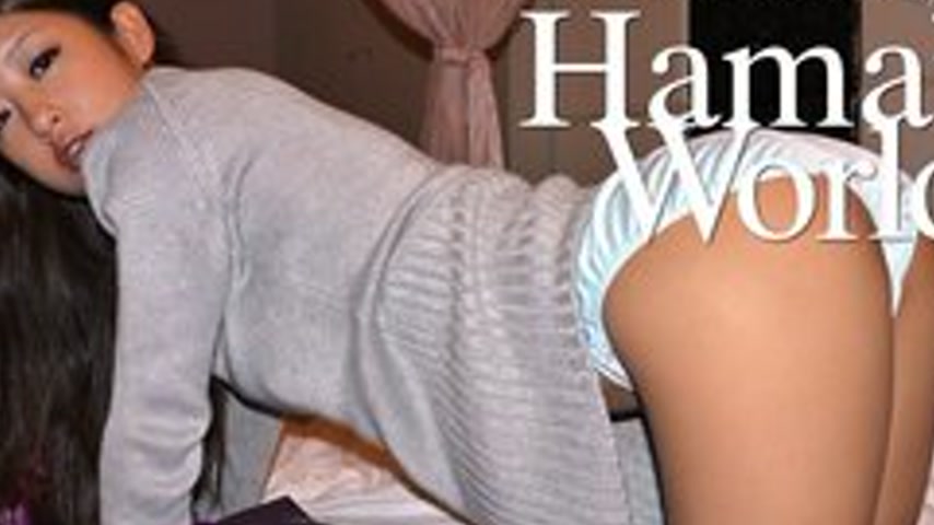 sextop1 — HEYZO-0327 Hamar’s World 7 Part 1 – A Look At Th — khung hình 2