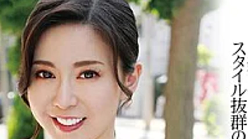 sextop1 — YAKO-093 We Are Releasing A Private Video Of A Former Announ — khung hình 2