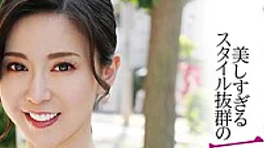 sextop1 — YAKO-093 We Are Releasing A Private Video Of A Former Announ — khung hình 4