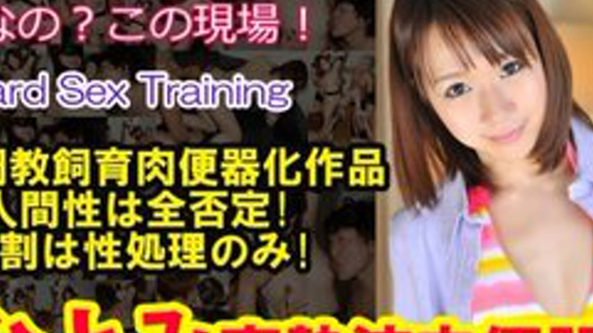 sextop1 — TOKYO-HOT-N0852 Uncensored Hitomi Oki Tokyo Hot Style Flesh — khung hình 2