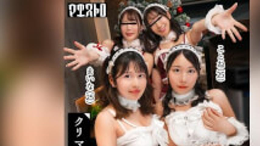 sextop1 — VRNC-089 Group Sex With Beautiful Women In Cute Red And Whit — khung hình 1