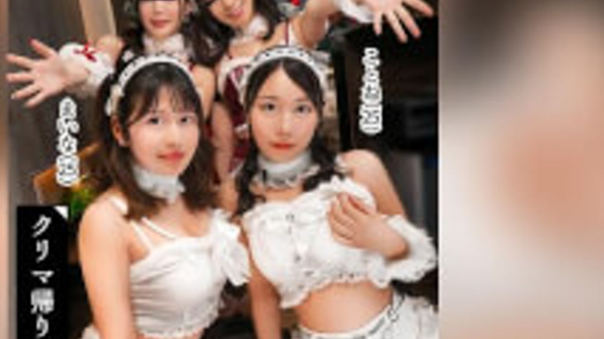 sextop1 — VRNC-089 Group Sex With Beautiful Women In Cute Red And Whit — khung hình 2