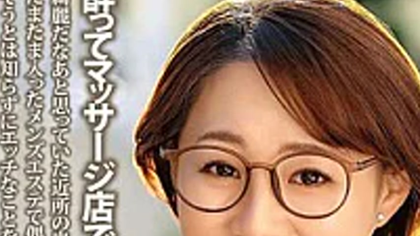 sextop1 — MOND-305 The Beautiful Neighbor’s Wife Is Iroha Narumi — khung hình 2