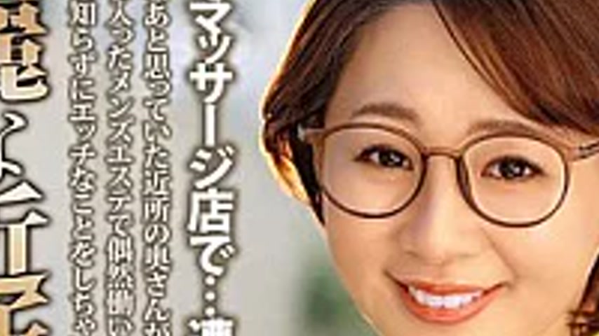 sextop1 — MOND-305 The Beautiful Neighbor’s Wife Is Iroha Narumi — khung hình 3