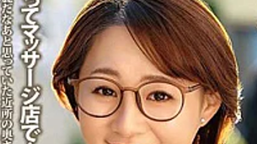 sextop1 — MOND-305 The Beautiful Neighbor’s Wife Is Iroha Narumi — khung hình 4