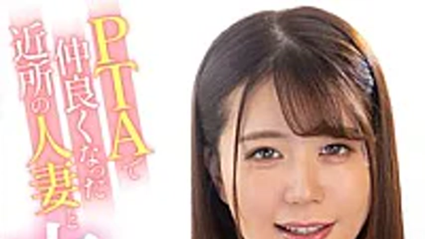 sextop1 — MRSS-185 The Single Mom’s Huge Body Is Too Sexy! If Sh — khung hình 1