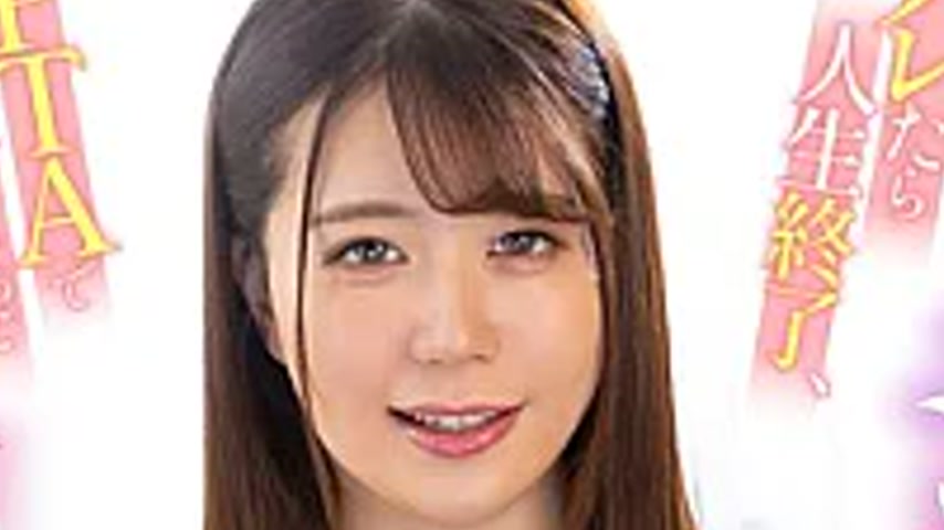 sextop1 — MRSS-185 The Single Mom’s Huge Body Is Too Sexy! If Sh — khung hình 2