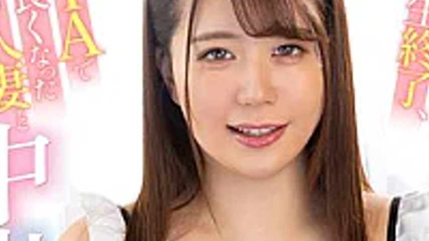 sextop1 — MRSS-185 The Single Mom’s Huge Body Is Too Sexy! If Sh — khung hình 3