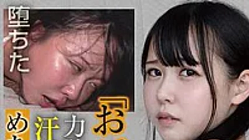 sextop1 — BLOR-299 Drove The Timid, Shy, And Shy Girl Wild With Alcoho — khung hình 1