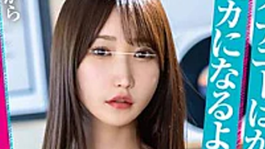 sextop1 — HUNTC-475 “If You Keep Masturbating All The Time You&# — khung hình 4
