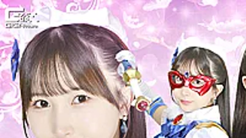 sextop1 — SPSF-16 Magical Girl Warrior Fontaine: Engraved Pleasure, th — khung hình 1